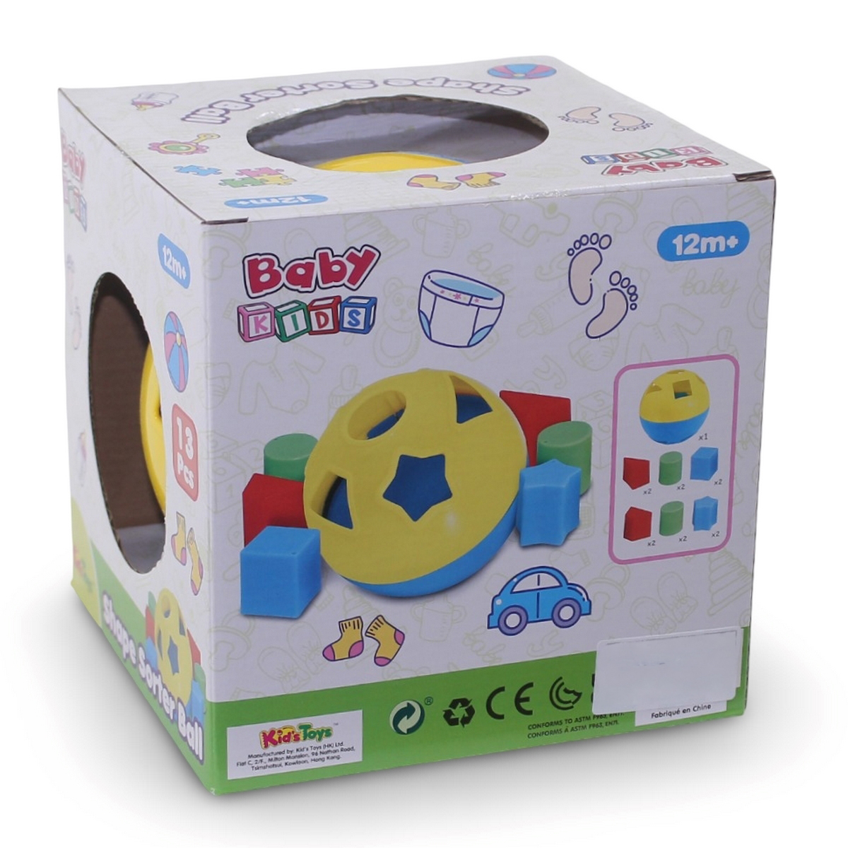 Product image 3