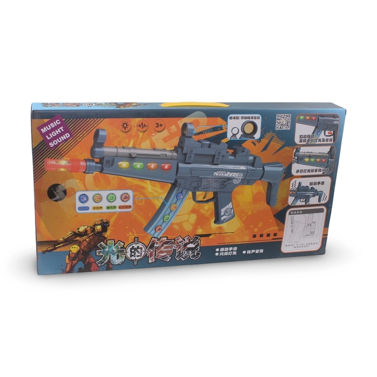 Product image 3