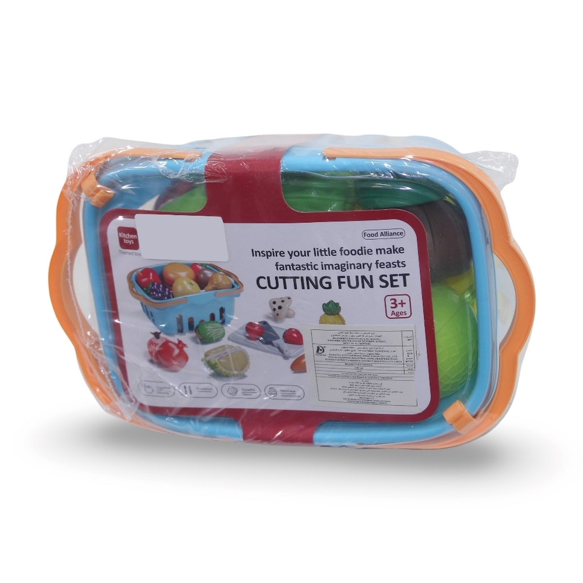 Product image 4