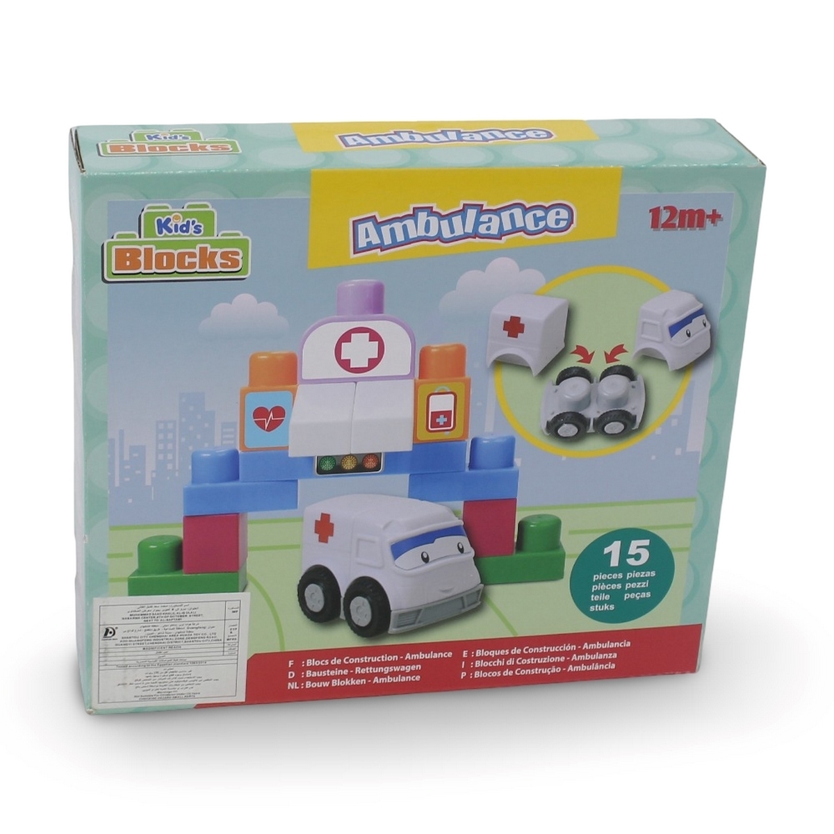 Product image 3