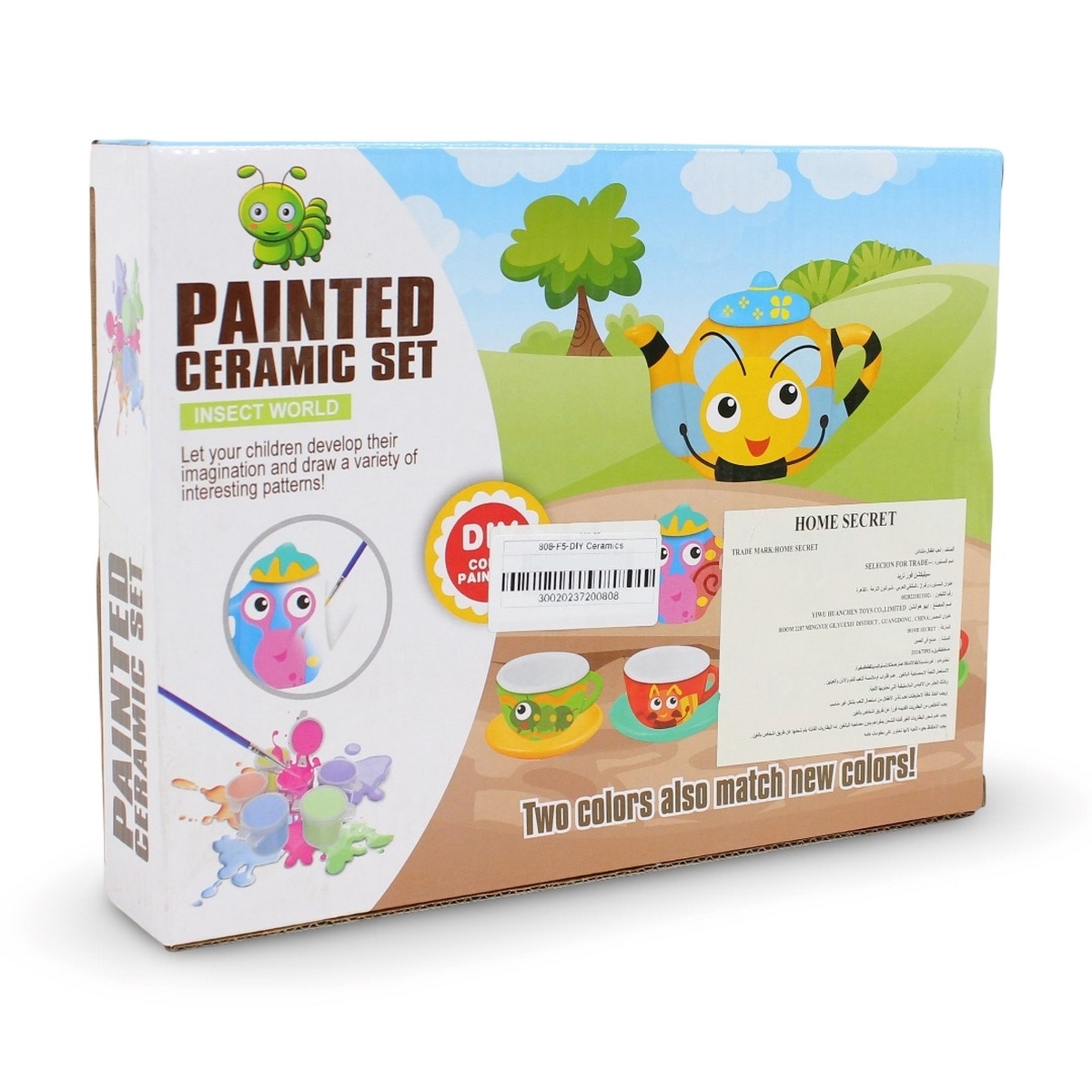 Product image 3