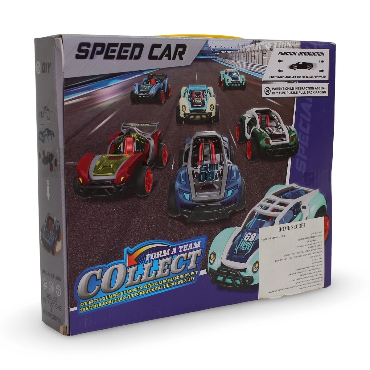 Product image 3
