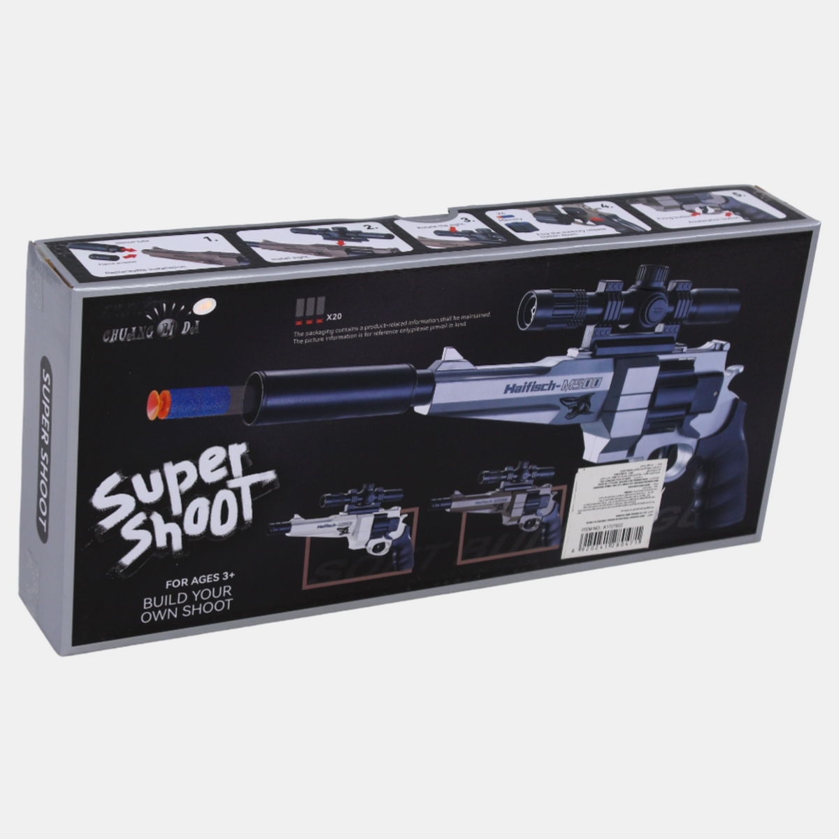 Product image 1