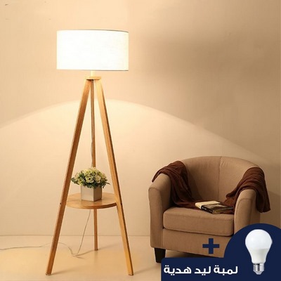 Musky Wood and Plastic Backed Floor Lamp White & Beige - 165x40x40