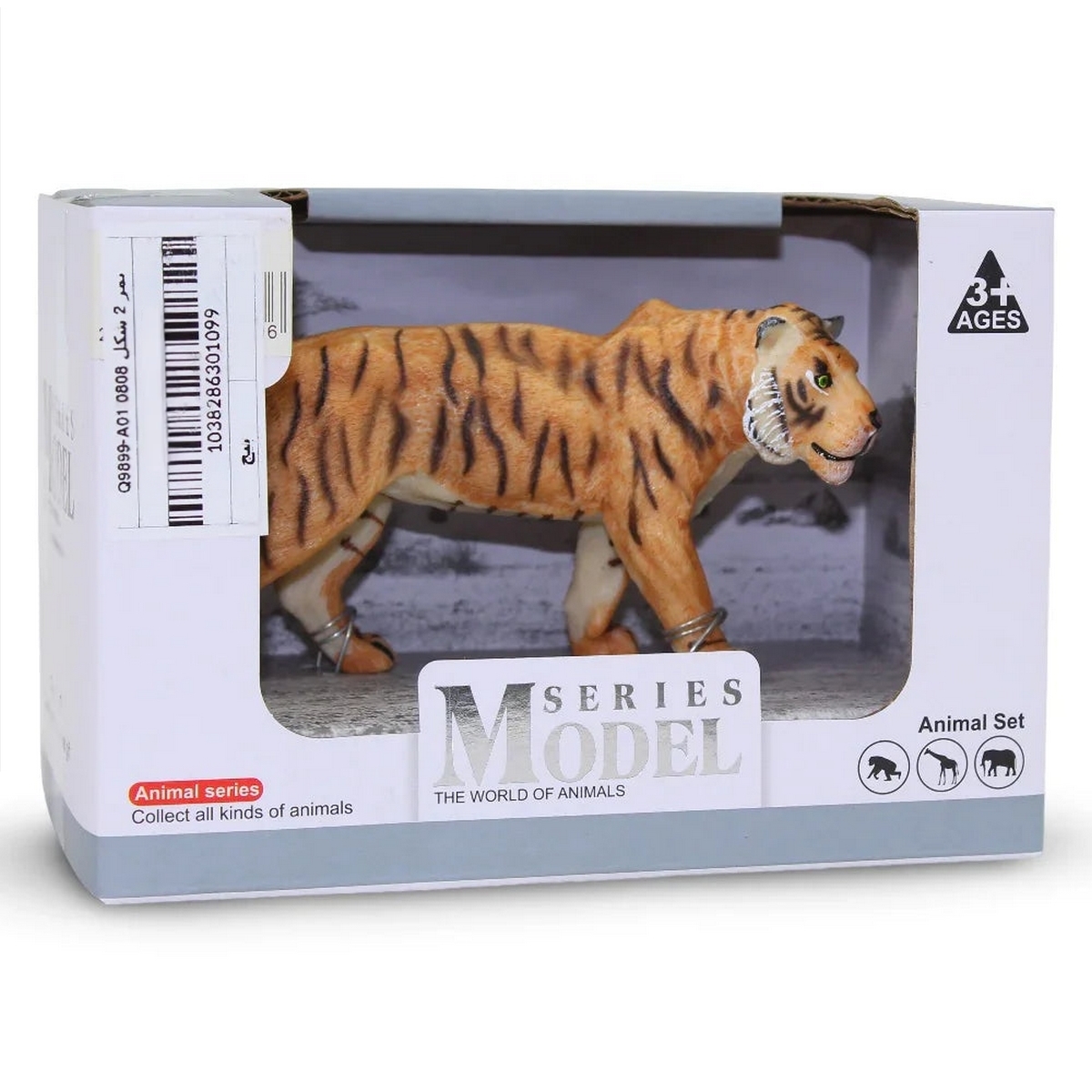 その他 Tiger Figurine Model Series Plastic Tiger figurine - Orange and Black