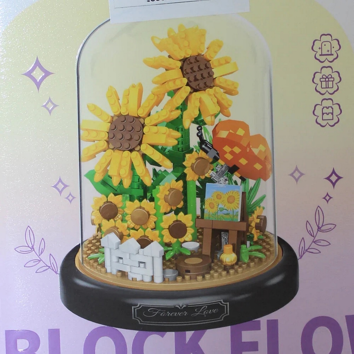 OKO Sunflower Building Blocks Set 558 Pieces - Multi color